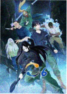 悬疑奇幻动画潮汐信使海报